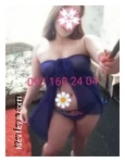 Инна
